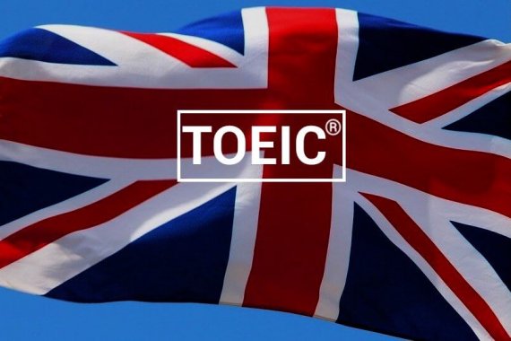 formation anglais TOEIC éligible CPF